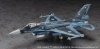 Hasegawa SP631 Mitsubishi F-2A Super Kai Mage Ace Combat 7 1/72